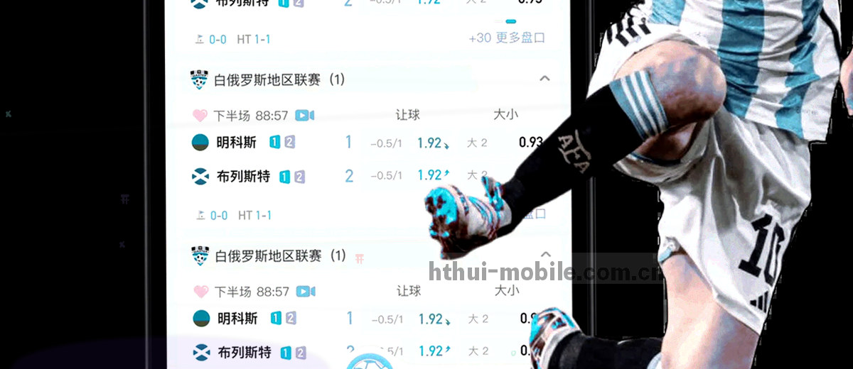 抽象线条与色块画出的三步浏览路径，从公告到服务再到收藏入口